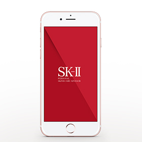 SkII